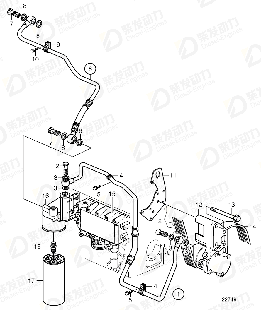 VOLVO Bracket 20971601 Drawing